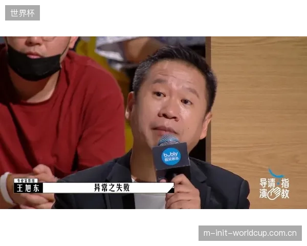体育综艺对“标签”的娱乐化消费，造成了大众对运动项目理解的偏差，误导了潜在社群