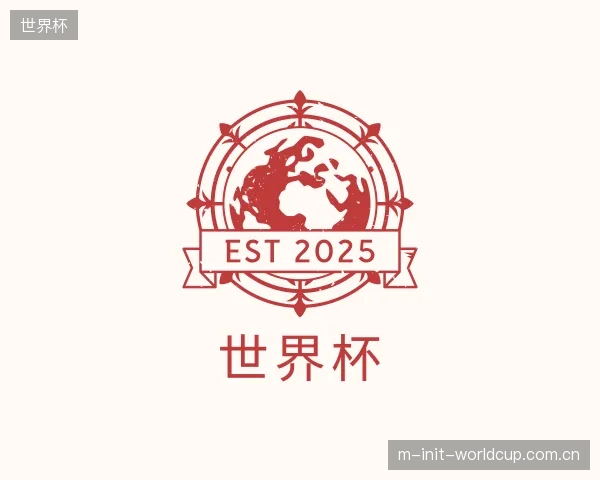 解读世界杯公司